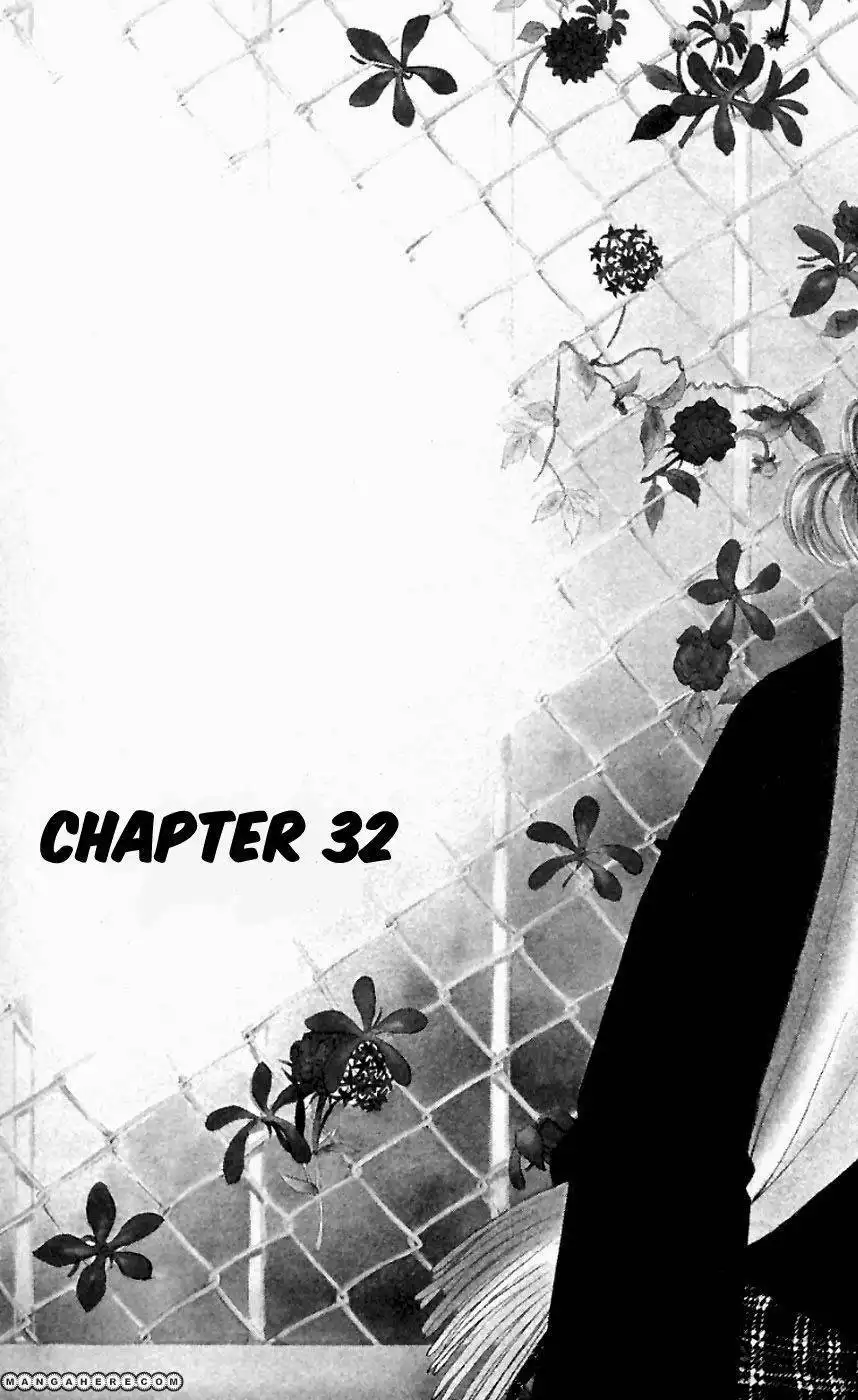 Venus wa Kataomoi Chapter 32 1